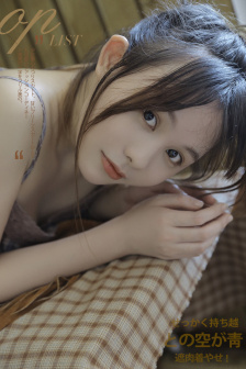 引诱我的隔壁邻居大乳